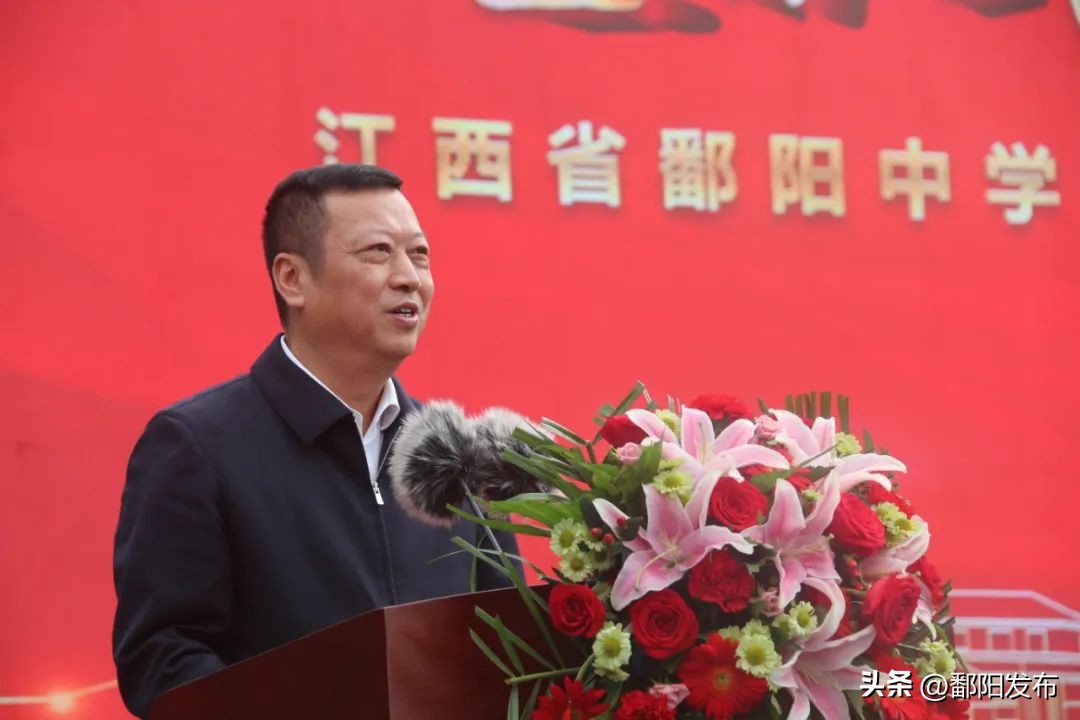 新时代启航新征程,新时代新征程新成长