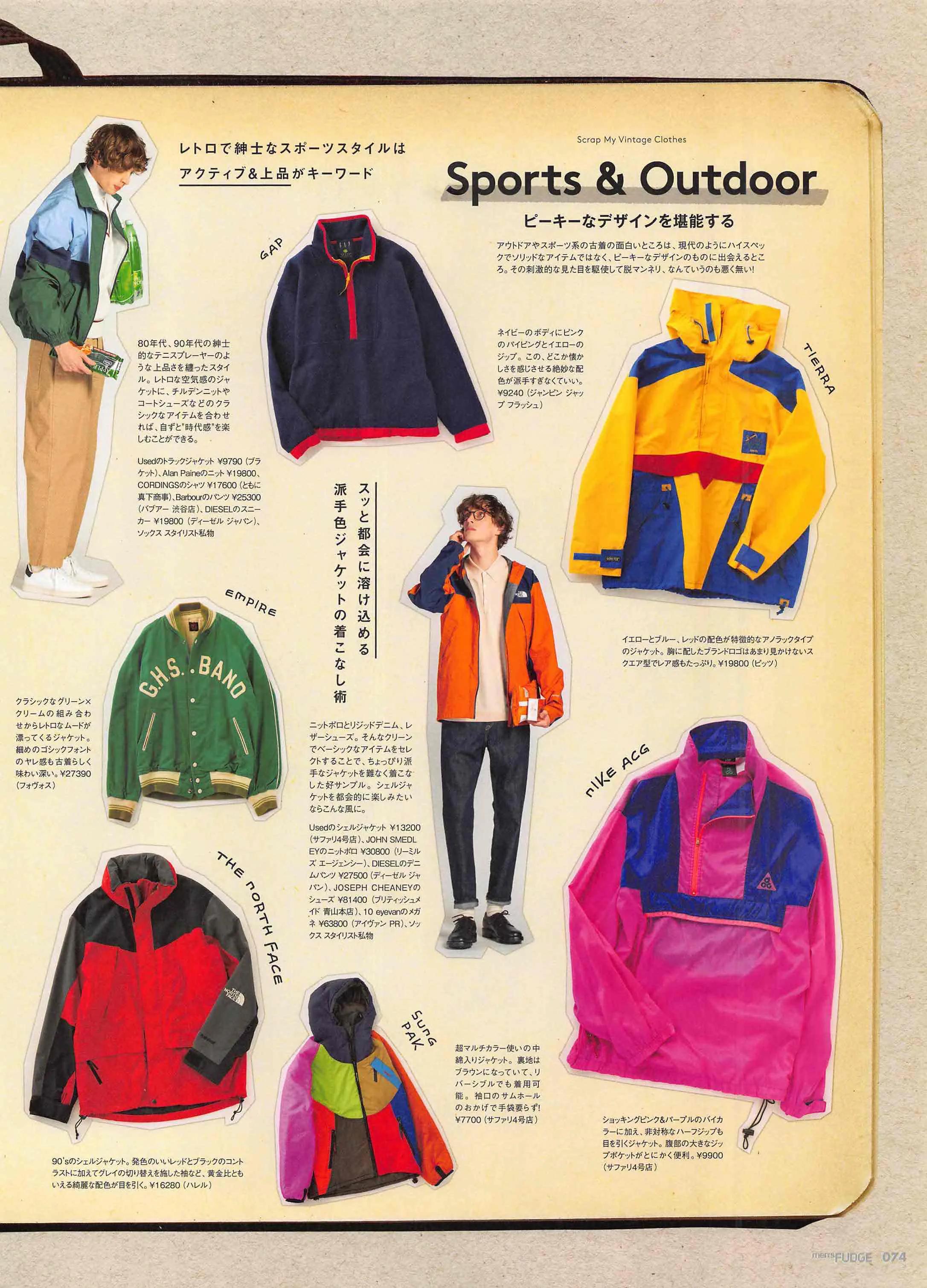 日本时尚杂志《FUDGEmen’s》2022/3月刊