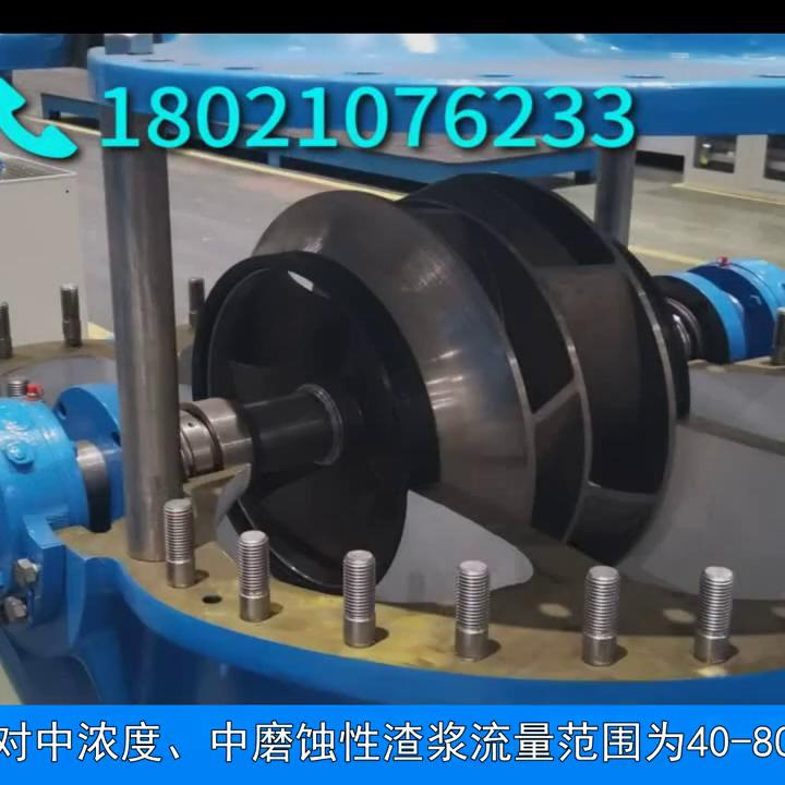 上海凯泉不锈钢多级泵,上海凯泉泵型号大全