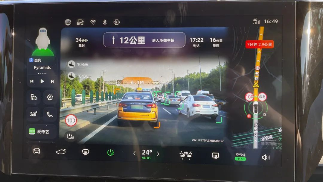 15万的零跑c01值不值得入手,降价后的零跑c01值得买么