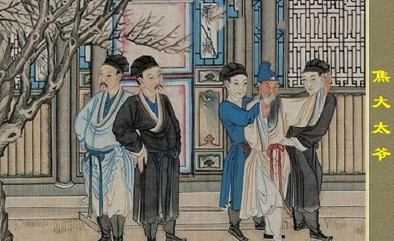 红楼梦里为什么把偷奸叫扒灰？