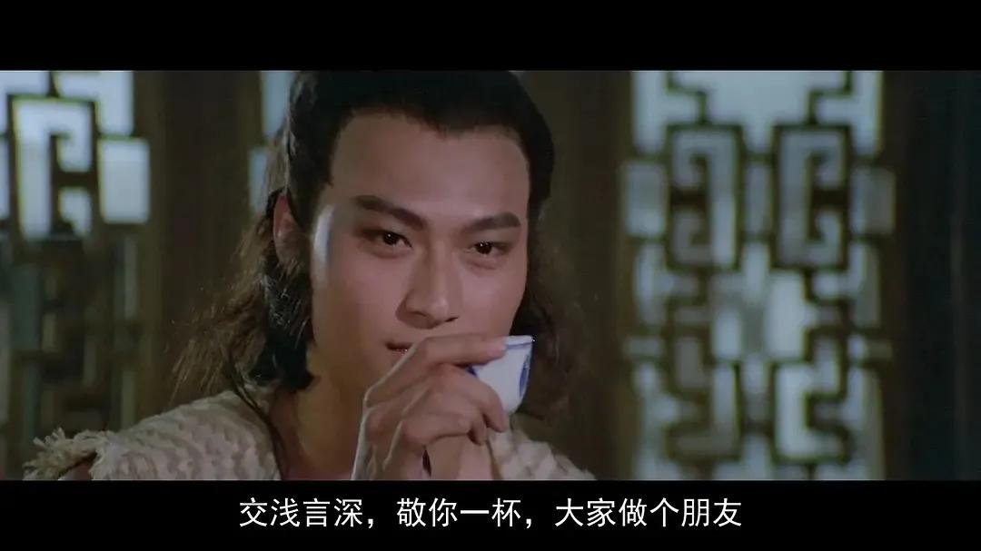 韦白邵氏电影,韦白全部电影