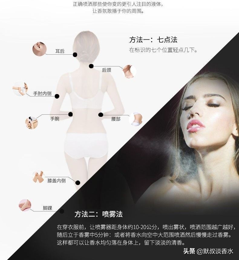 男生大牌香水清淡型测评,淡香型香水男生推荐