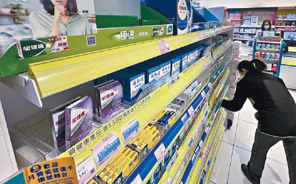 通关将迎“抢药潮”？香港商家准备“抢铺”开药房