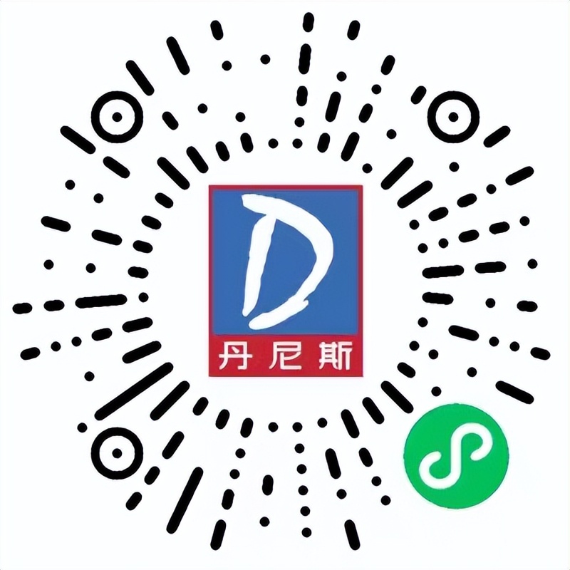 洛阳保障房最新消息,洛阳保供超市今日最新消息