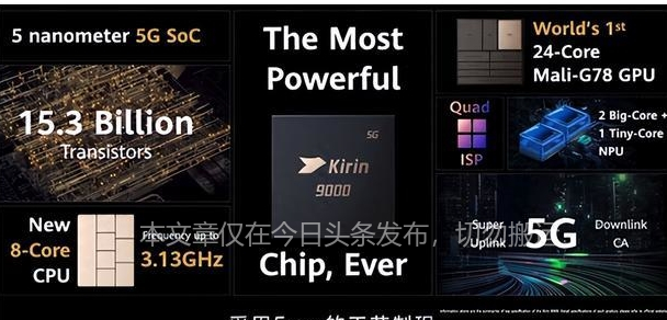 乔布斯治疗癌症花费多少钱,乔布斯抗癌8年花3亿