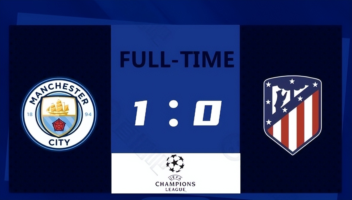 格拉利什被c罗踢,c罗打格拉利什