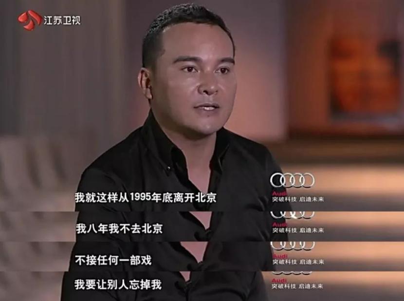 给美女换脸，年赚16亿！最会“耍大牌”中国男人，还在狂飙