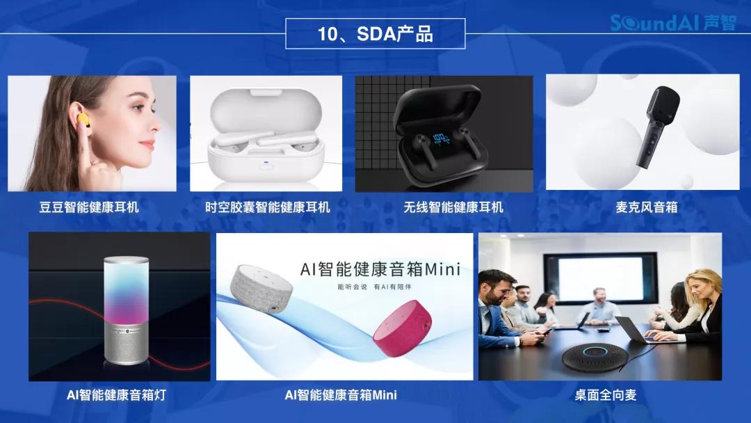 专精特新制造强国简单总结,专精特新发展思路