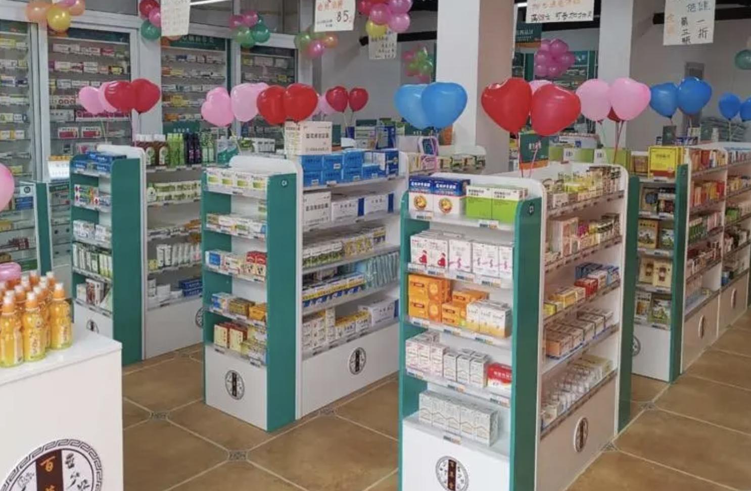 开黄金首饰店利润率,开沙金饰品店生意怎么样