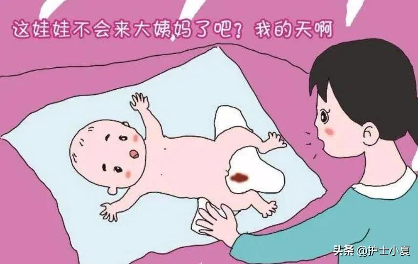 女孩来月经怎么办,孩子来月经了怎么办