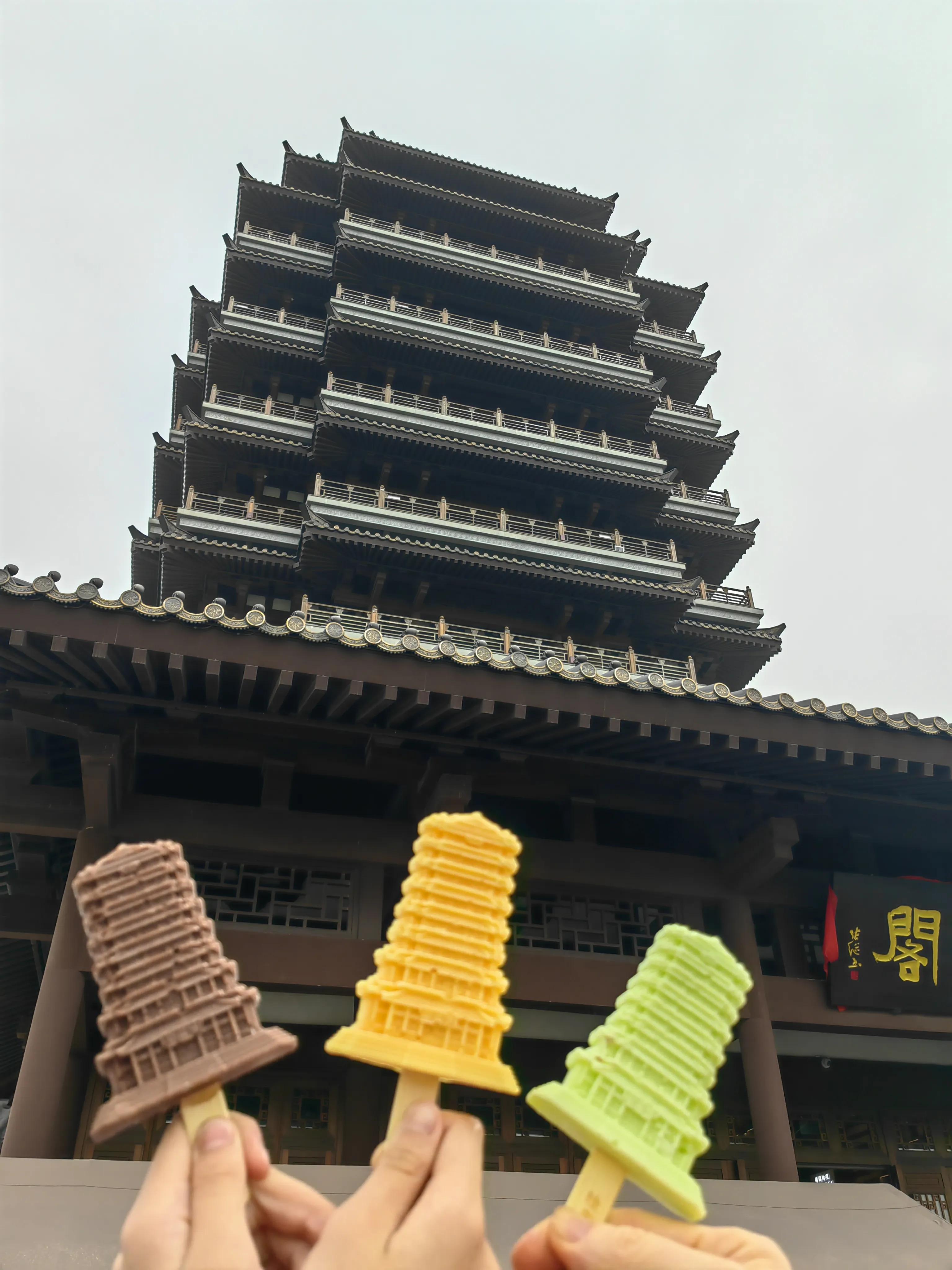 到了淄博就像到了家。不花钱吃、住、玩，还有礼包拿，您羡慕吧