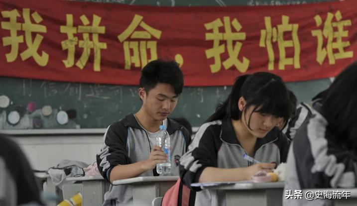 2022年江苏省高考预测！特殊线分别是515、530分，一本率29%