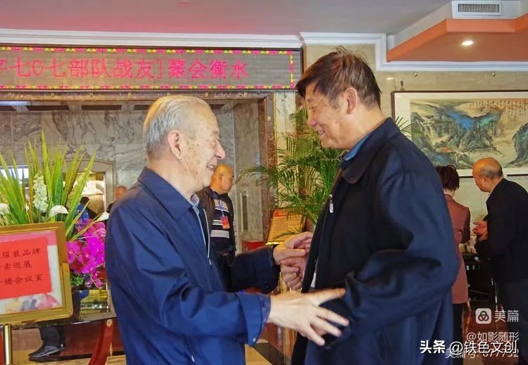 八一五二九部队老兵联谊会,老兵聚会不减当年