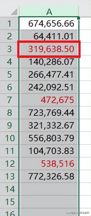 excel千位分隔符不保留小数位数,excel保持小数点后不显示千分数