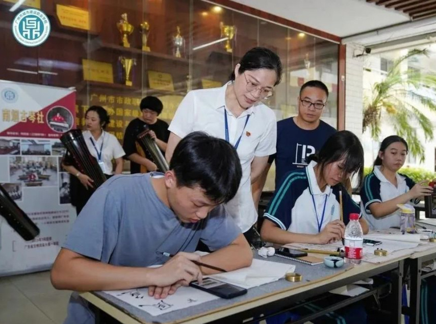 广州职业教育周启动仪式,我市2023年职业教育活动周启动