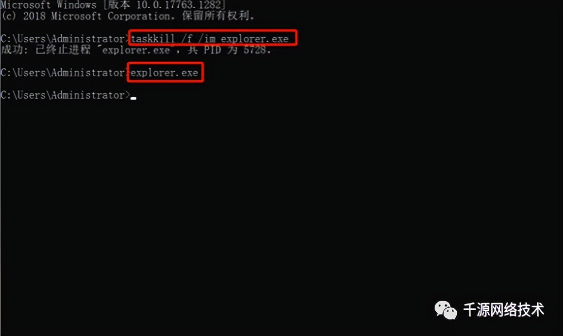 win系统桌面图标消失如何恢复,win11系统怎么消除桌面图标箭头
