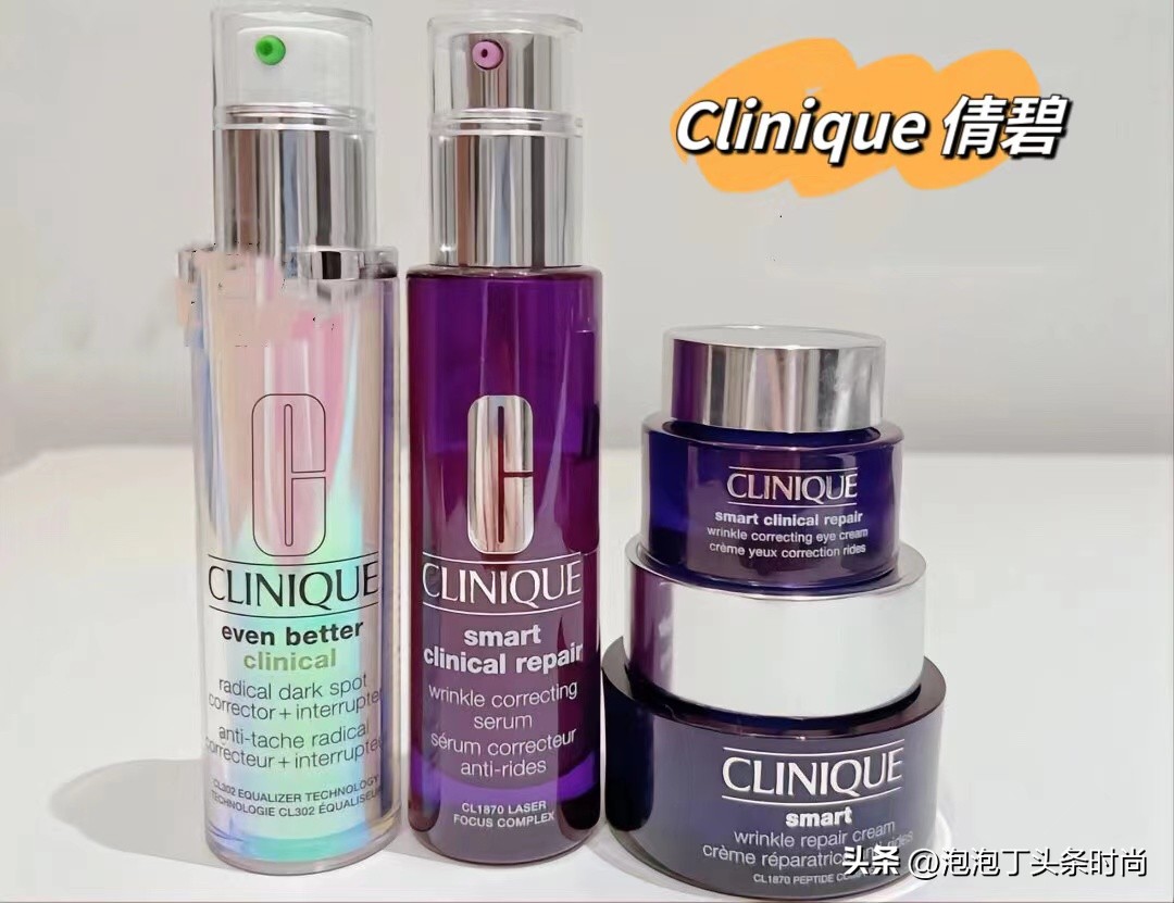 推荐给你们一款超好用的护肤品,各种大牌护肤品好用系列分享