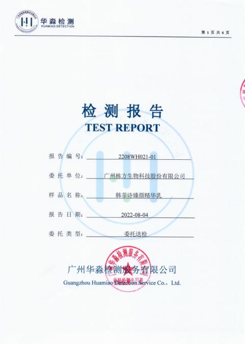 以优雅的姿态面对压力,优雅大方岁月静好一切从容