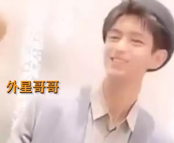 又土又浮夸，当男明星用上美颜滤镜，一个比一个怪异，太好笑了