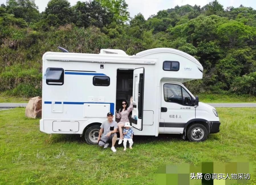 我，疫情2年，带妻儿游遍祖国226个城市，花了25万，我觉得很值