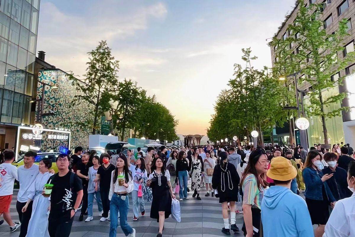 “浙里来消费”乐享新生活——全省各地促消费活动精彩纷呈