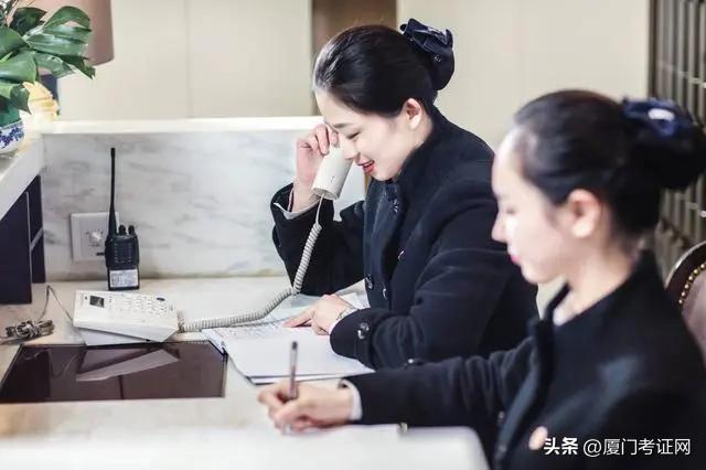 物业管理员的技能与责任：确保住户满意的关键