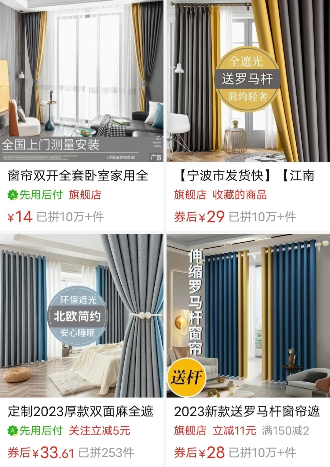 建房中最不值得花大钱的地方,建房步骤以及需要购买的东西