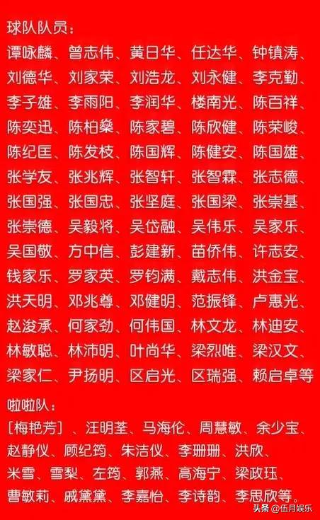 贵州村超惊现球星十大球技,贵州村超球员过人名场面