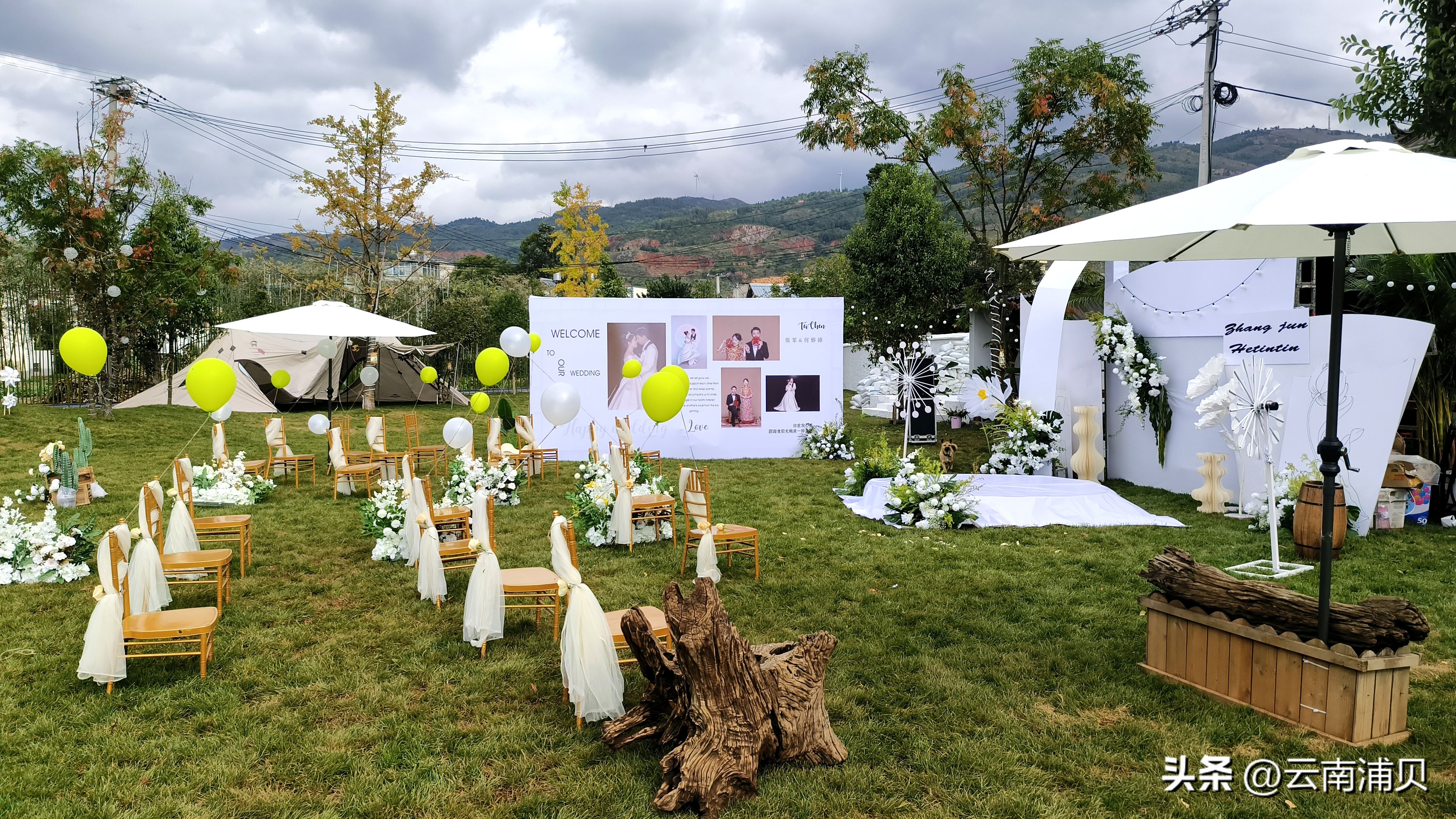 榫欏簞鑽夊湴濠氱ぜ,榫欏簞鑽夊潽濠氱ぜ