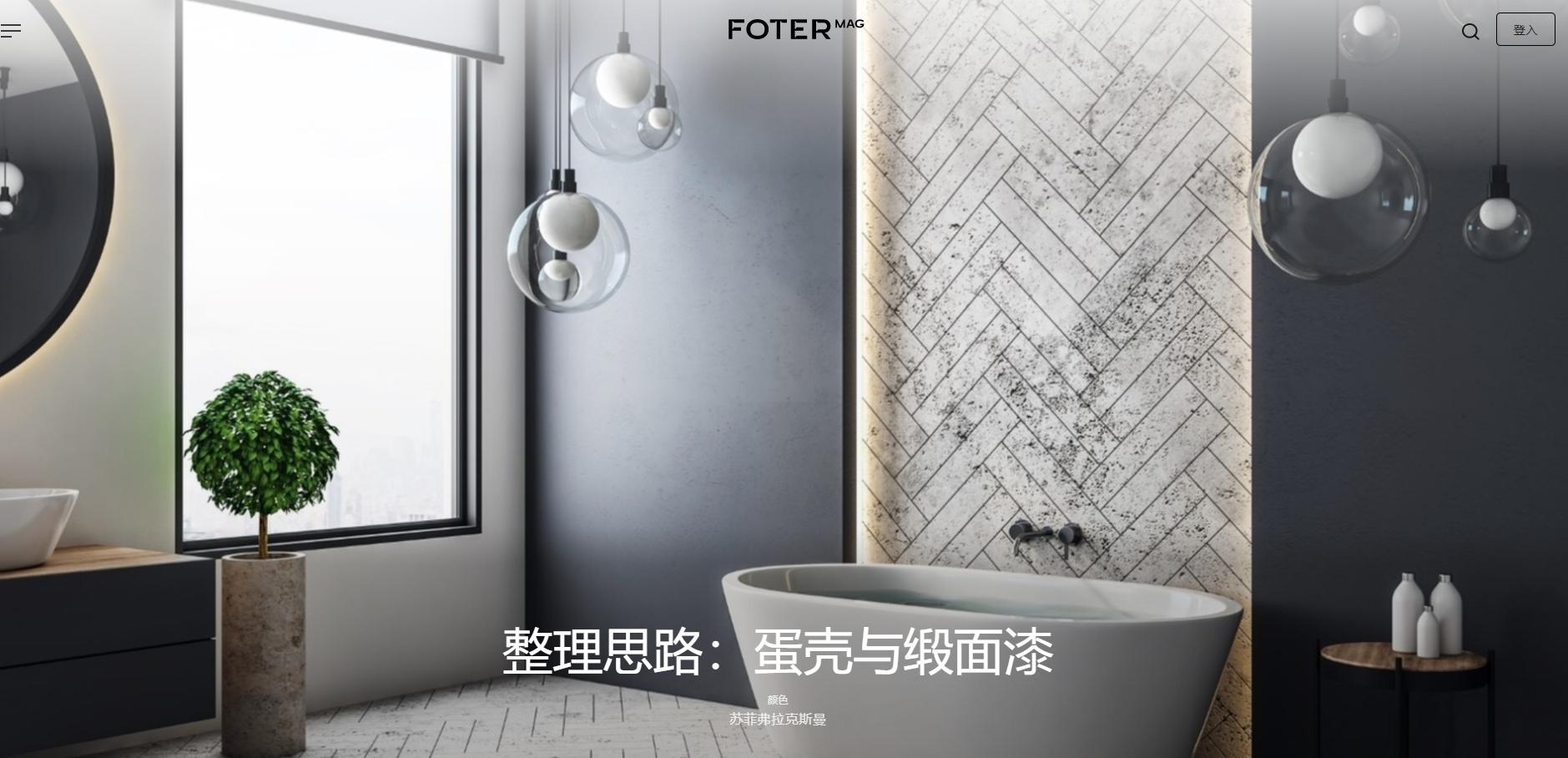 有图片版权的网站推荐,比较好用的有版权商用图片网站