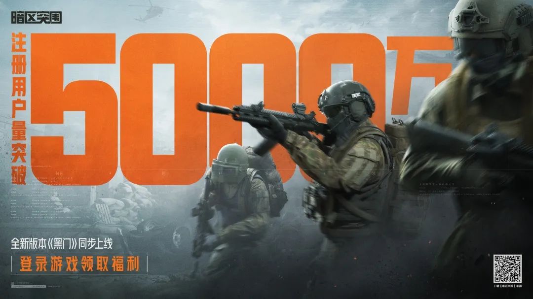 5月第4周腾讯游戏营收排行榜,腾讯一季度游戏利润