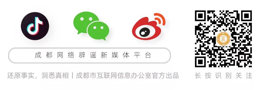 国家邮政局辟谣快递春节停运,邮政2022年春节停运不