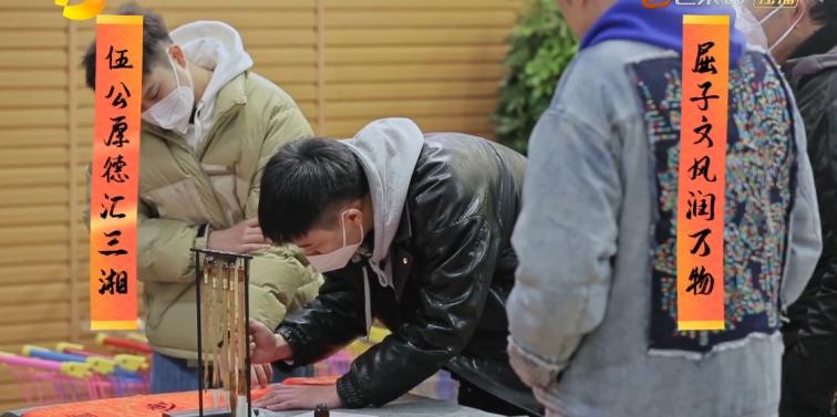 云上的小店第二季的小店开在哪里,云上的小店周几开业