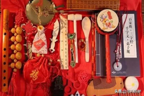 小孩抓周仪式需要什么东西,小孩满周岁抓周要准备哪些物品