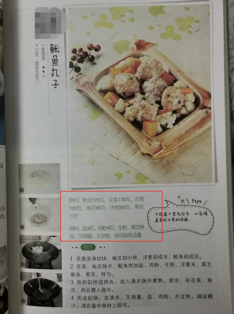 儿童喝牛奶补钙最快的方法,孩子吃什么能补钙别进入四个误区