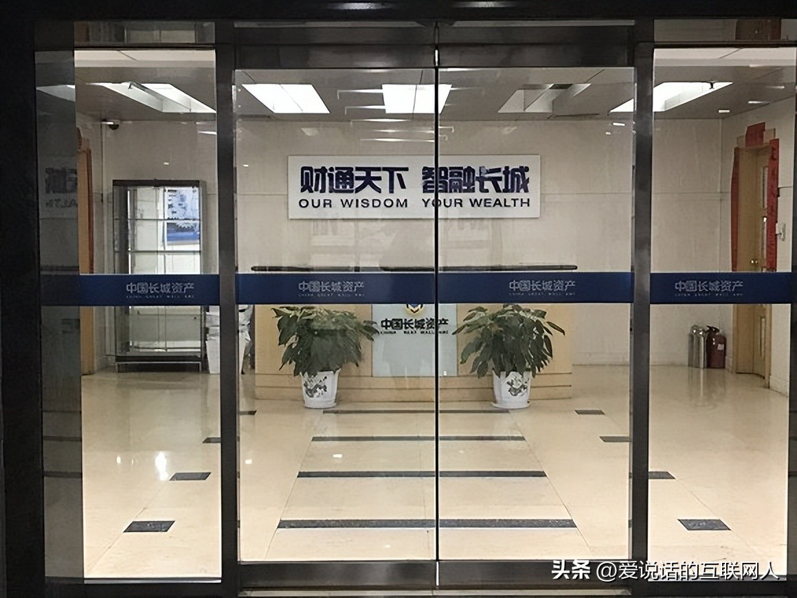 债权处置涉嫌犯罪案例讨论,债权转让构成诈骗案例