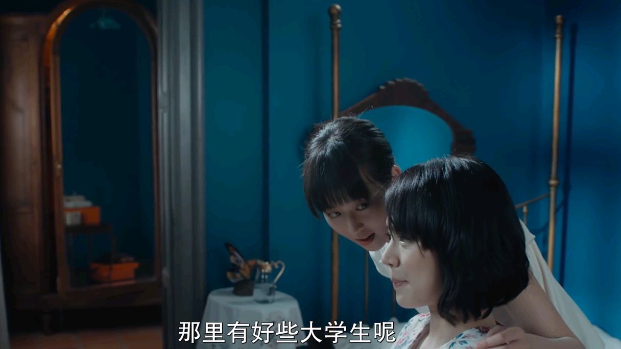 第一炉香中睨儿与乔琪的吻戏,第一炉香睨儿人物分析