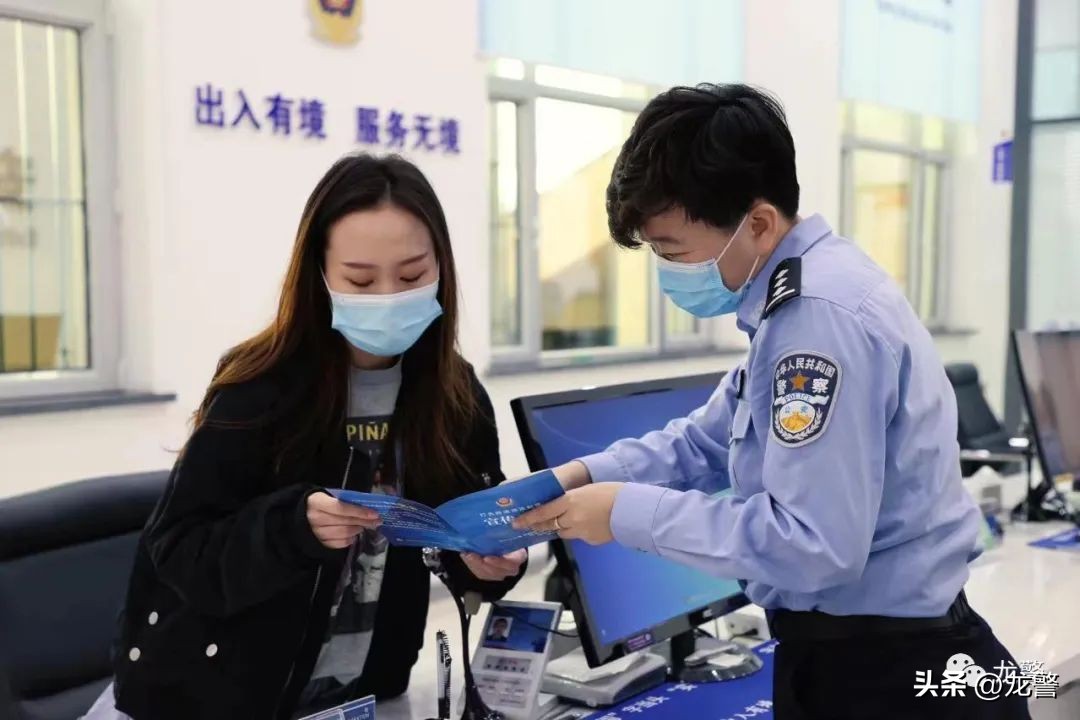 龙警十年，让高质量发展底色更亮