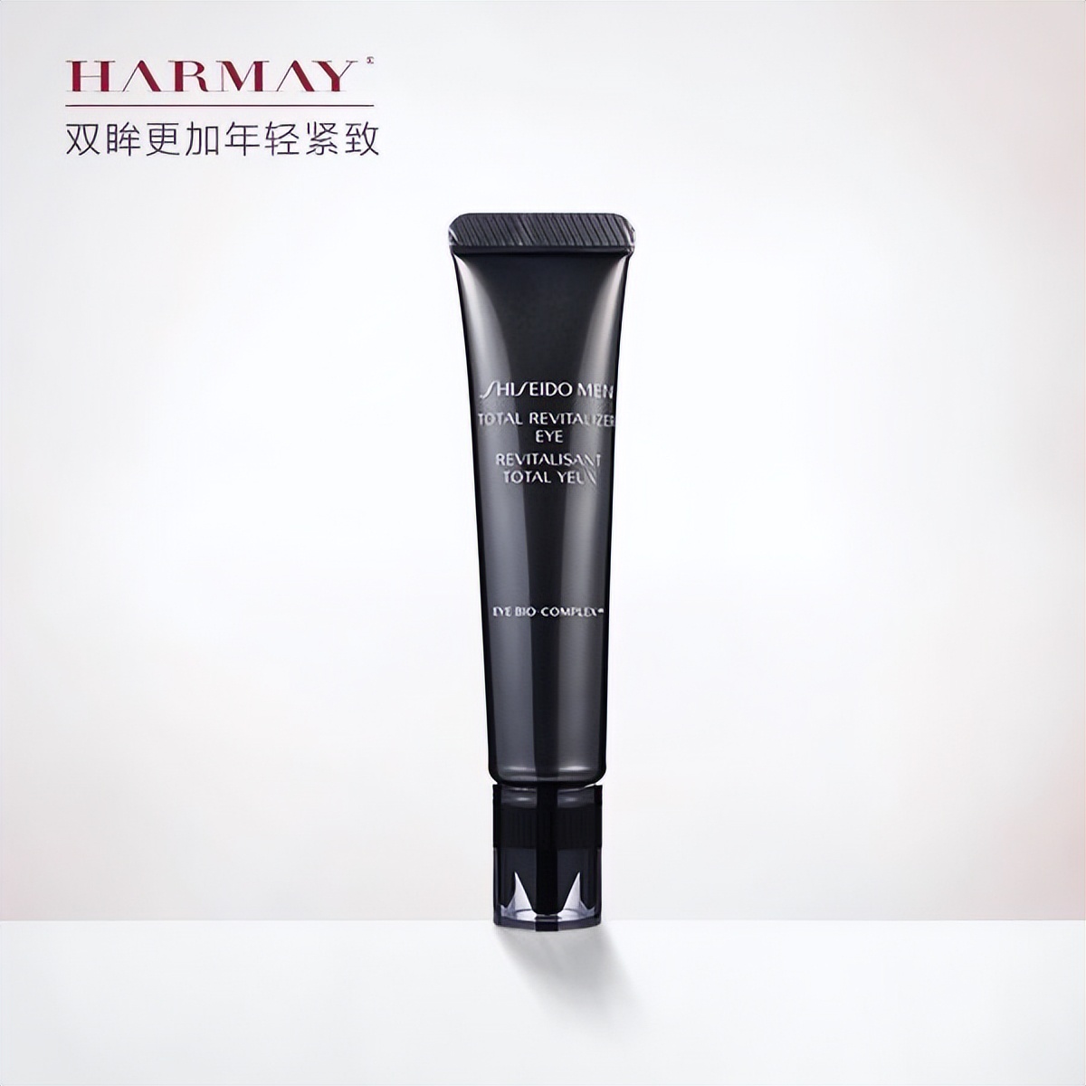 眼霜抗皱25岁,25岁以下抗皱眼霜推荐