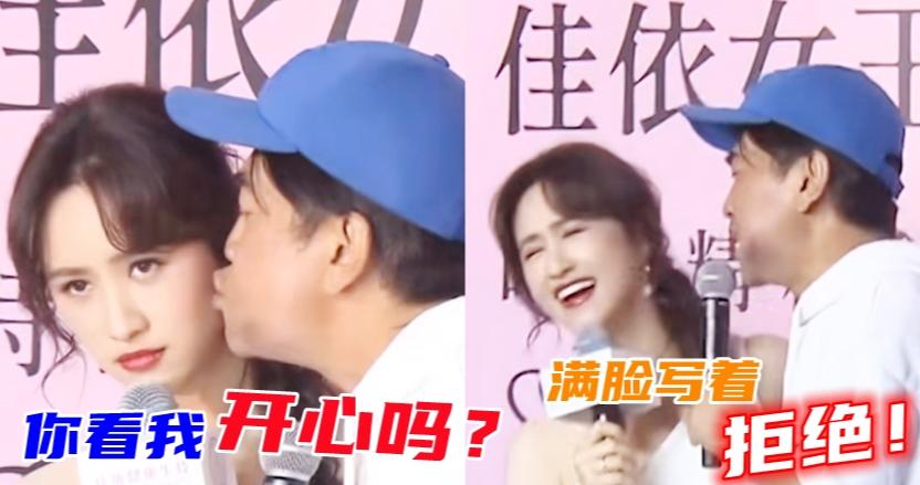 父女之间亲嘴的危害,父女亲脸拥抱违法吗