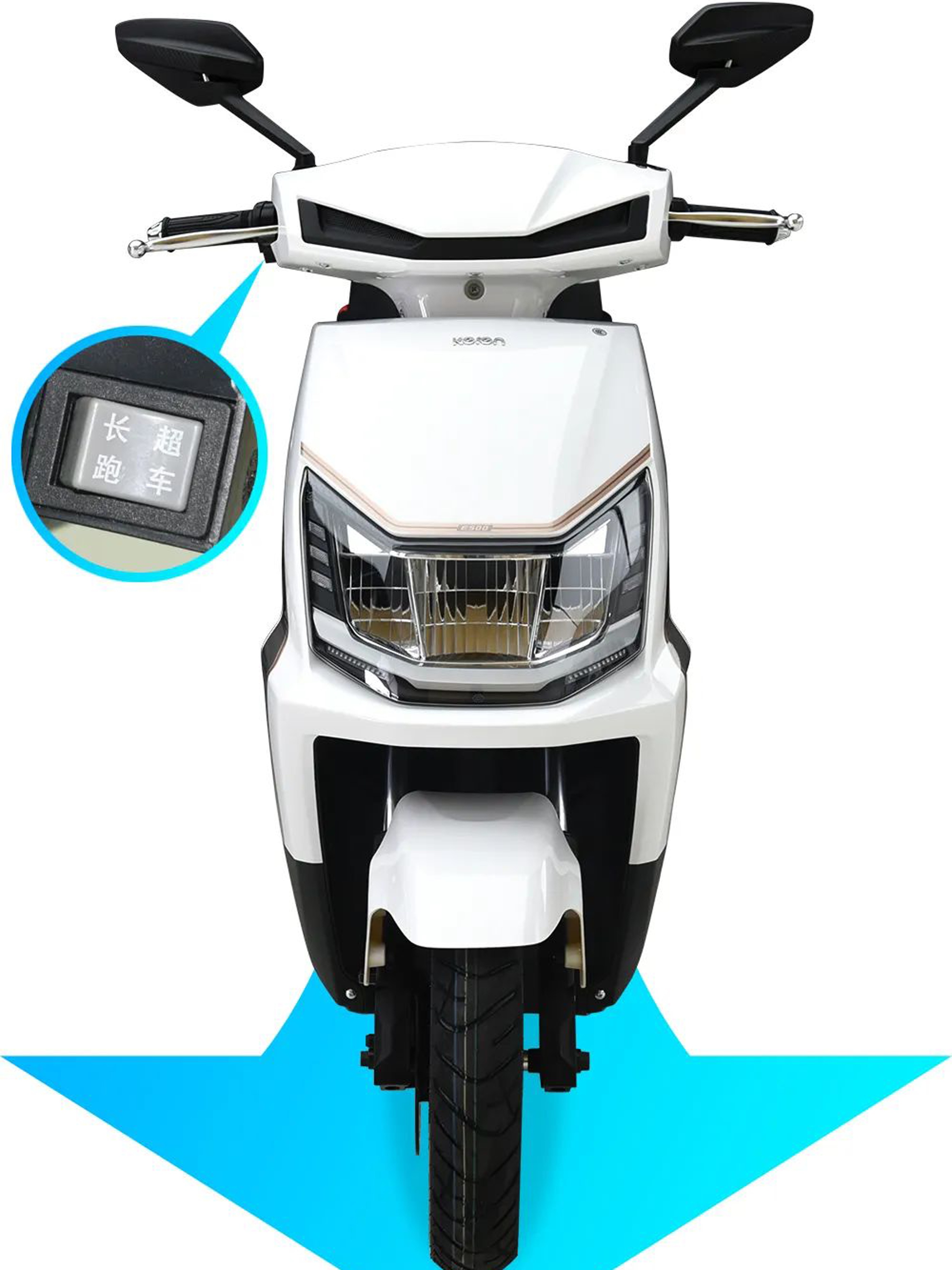 最大续航500的电动车,大型电动车续航200公里以上推荐