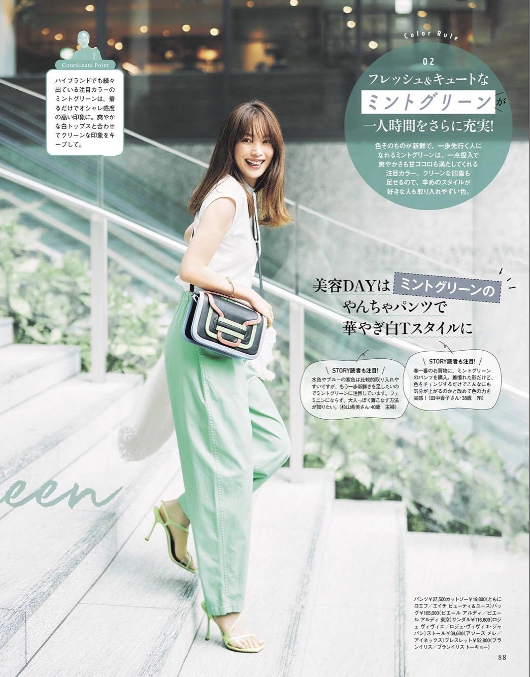 你是什么腿型,什么腿型穿裤子好看