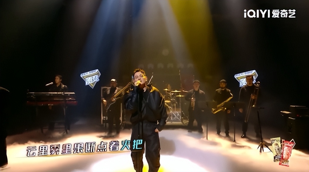 艾热经典场面,艾热决赛最后一首