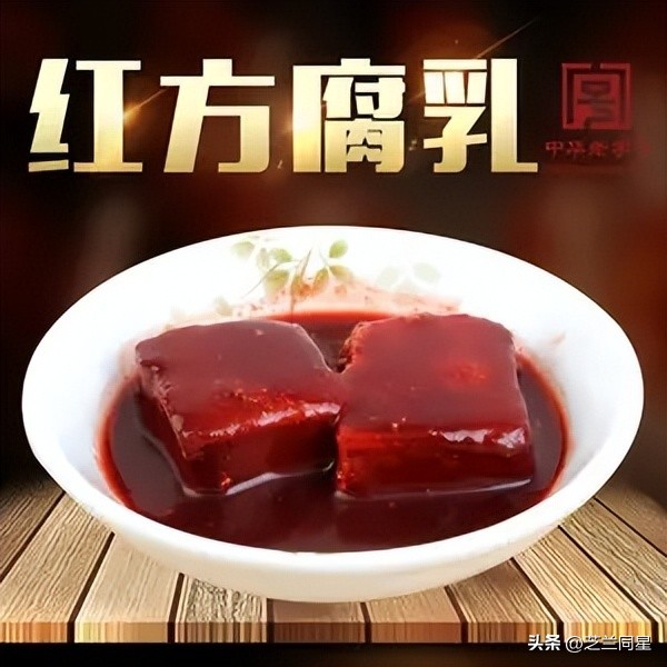 白酒对霉菌有效吗,霉菌有什么功能