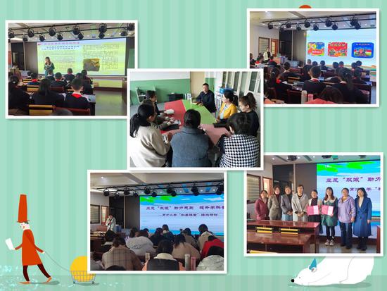 小学双减政策下的数学教学,双减政策下的小学教导处工作总结