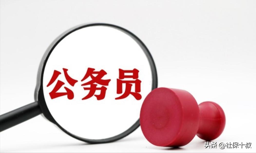 沈阳教师退休一年后补发职业年金,2024年教师绩效工资补发时间