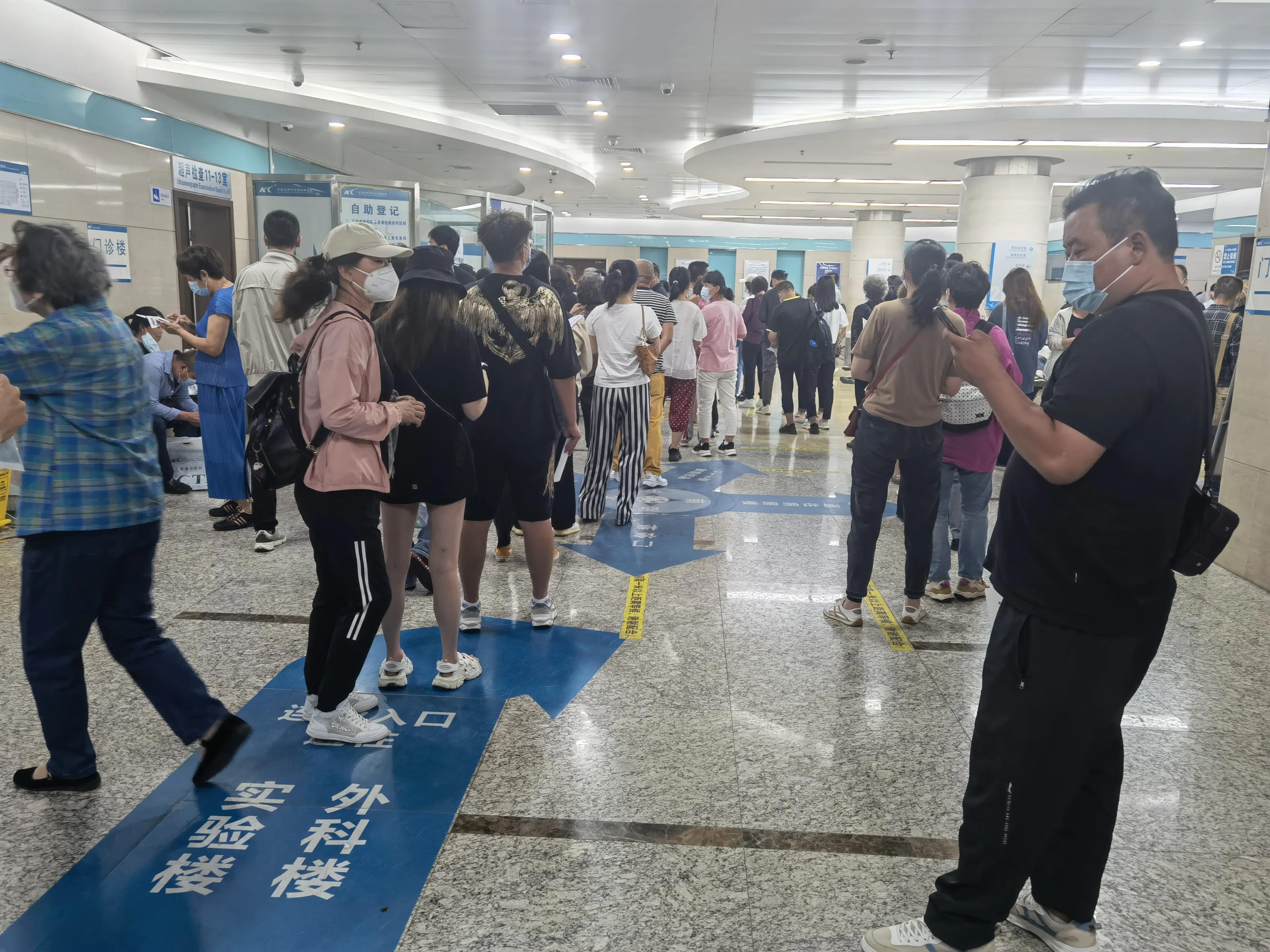 中国医学科学院肿瘤医院官网,中国医学科学院肿瘤医院