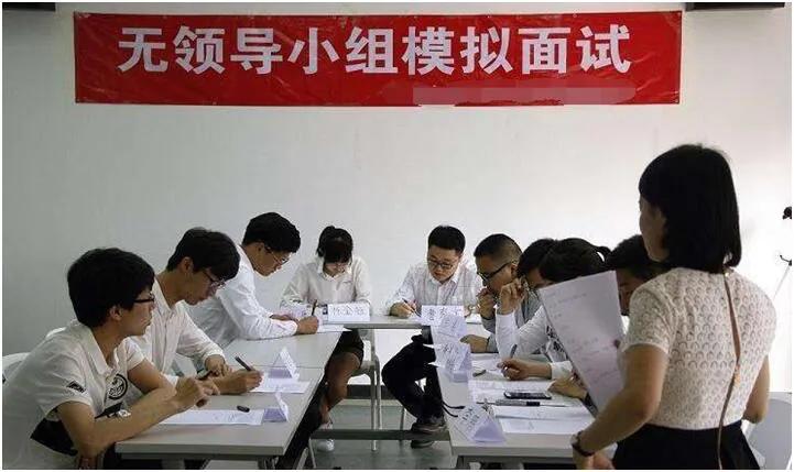 广东选调生需要考试么,广东选调生进面试上岸机会大吗