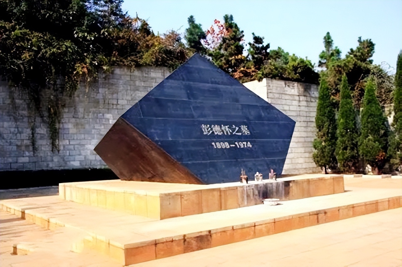 历史上元帅的墓在哪里,历史上的元帅墓地